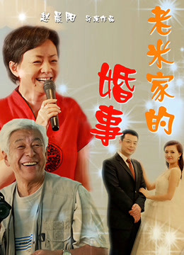 91排骨哥 调教良家妹妹 3v5.5g